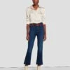 7 For All Mankind Slim Illusion High Waist Slim Kick In Opulent